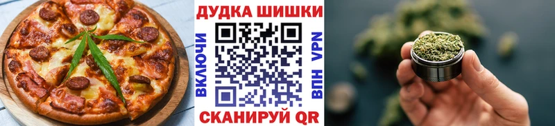 Cannafood конопля  МЕГА ссылки  Нововоронеж 