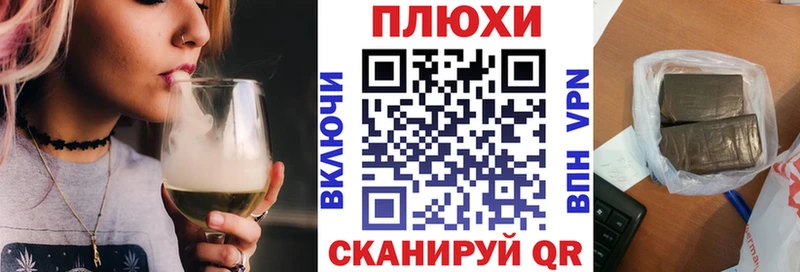 Гашиш ice o lator  наркота  Нововоронеж 