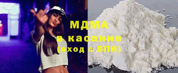 дурь Армянск