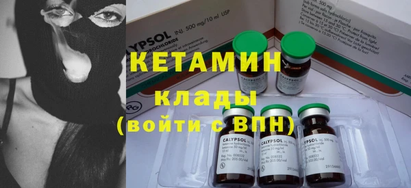 экстази Аркадак