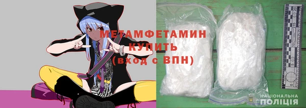 дурь Армянск