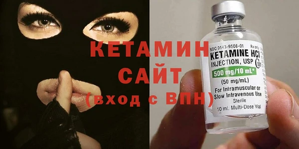 экстази Аркадак