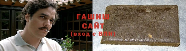 экстази Аркадак
