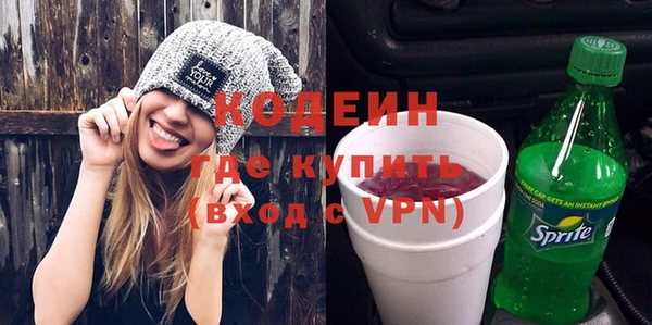 тгк Арсеньев