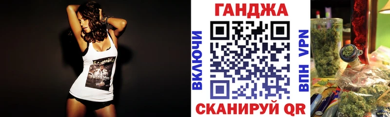 Каннабис MAZAR  Нововоронеж 